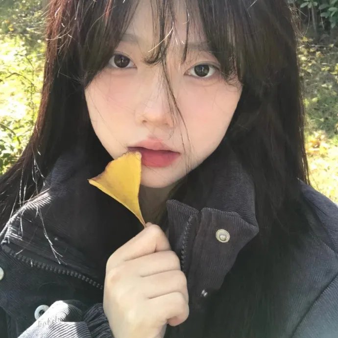 高岭之花失控了